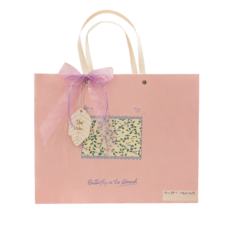 Floral Horizontal Paper Bags for Gift Packaging