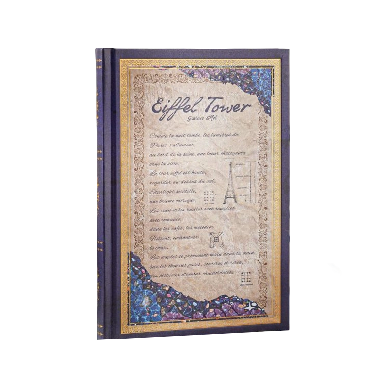 Retro Paris Print Hard Paper Cover Journals